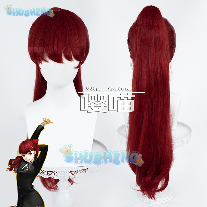 Cosplay Prop - 애니메이션 P5 페르소나 요시자와 카스미 코스프레