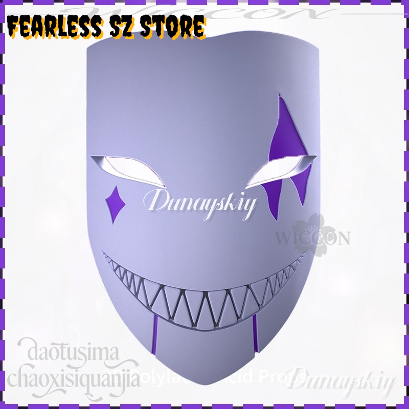 Free Cosplay Prop Patterns - DUNAYSKIY%^& 코스프레 제스터 퍼플 패턴 광대