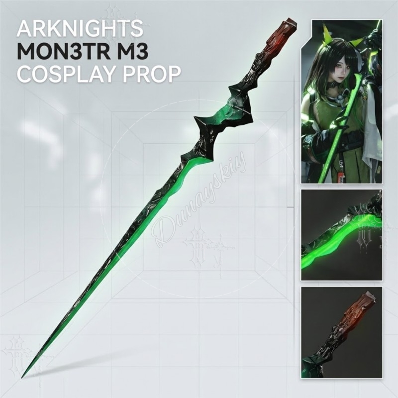 Cosplay Prop Display - 아크나이츠 모니터 M3 무기 코스프레 소품
