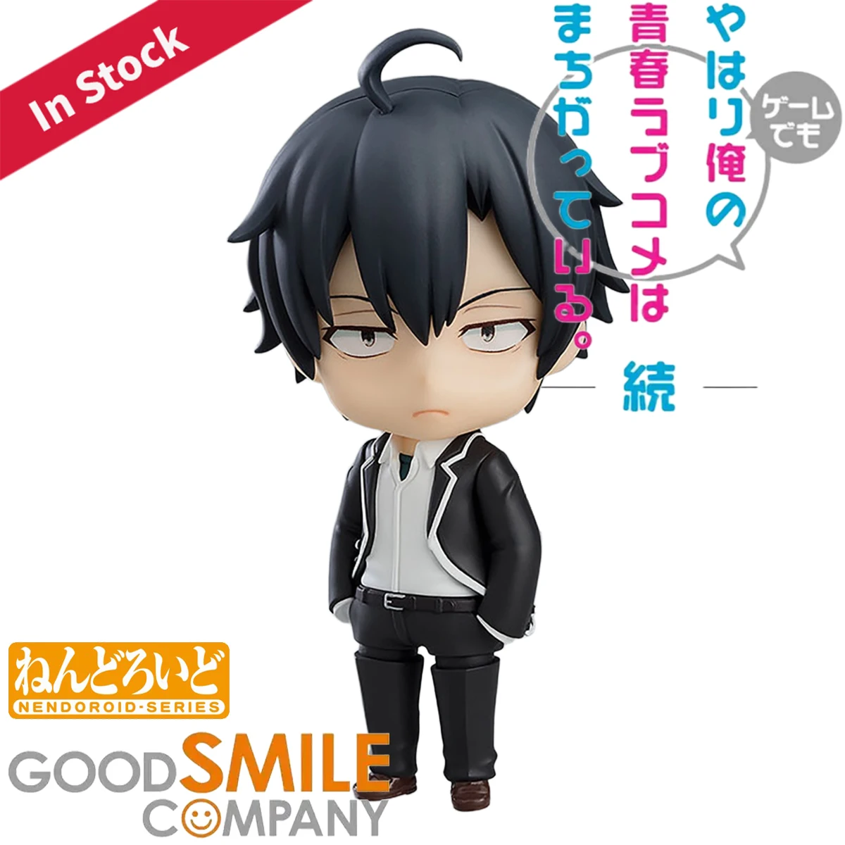 오리지널 정품 굿 스마일 컴퍼니 액션 피규어/인형 넨도 - Good Smile Company Nendoroid 리뷰 및 가격