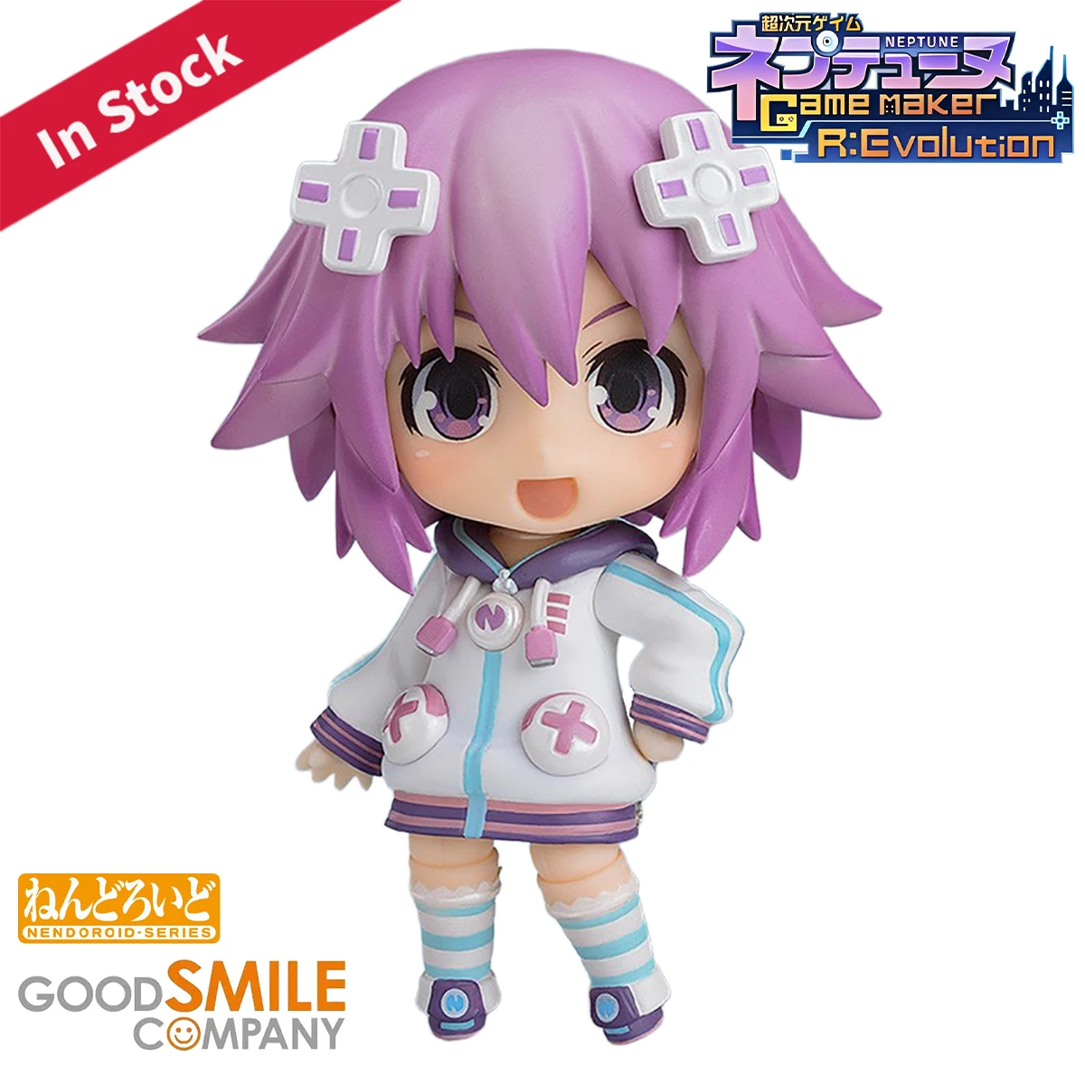 오리지널 정품 굿 스마일 컴퍼니 액션 피규어/인형 넨도 - Good Smile Company Nendoroid 리뷰 및 가격