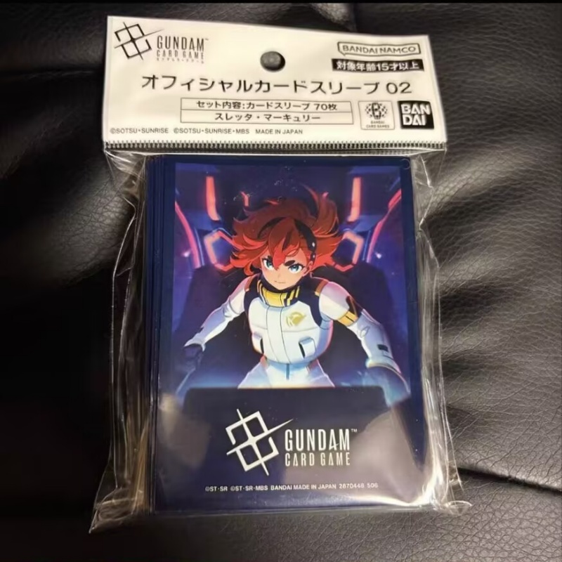 【재고 있음】반다이 건담 카드 게임 Gcg 카드 슬리브 - Bandai Gundam Hg 리뷰 및 가격