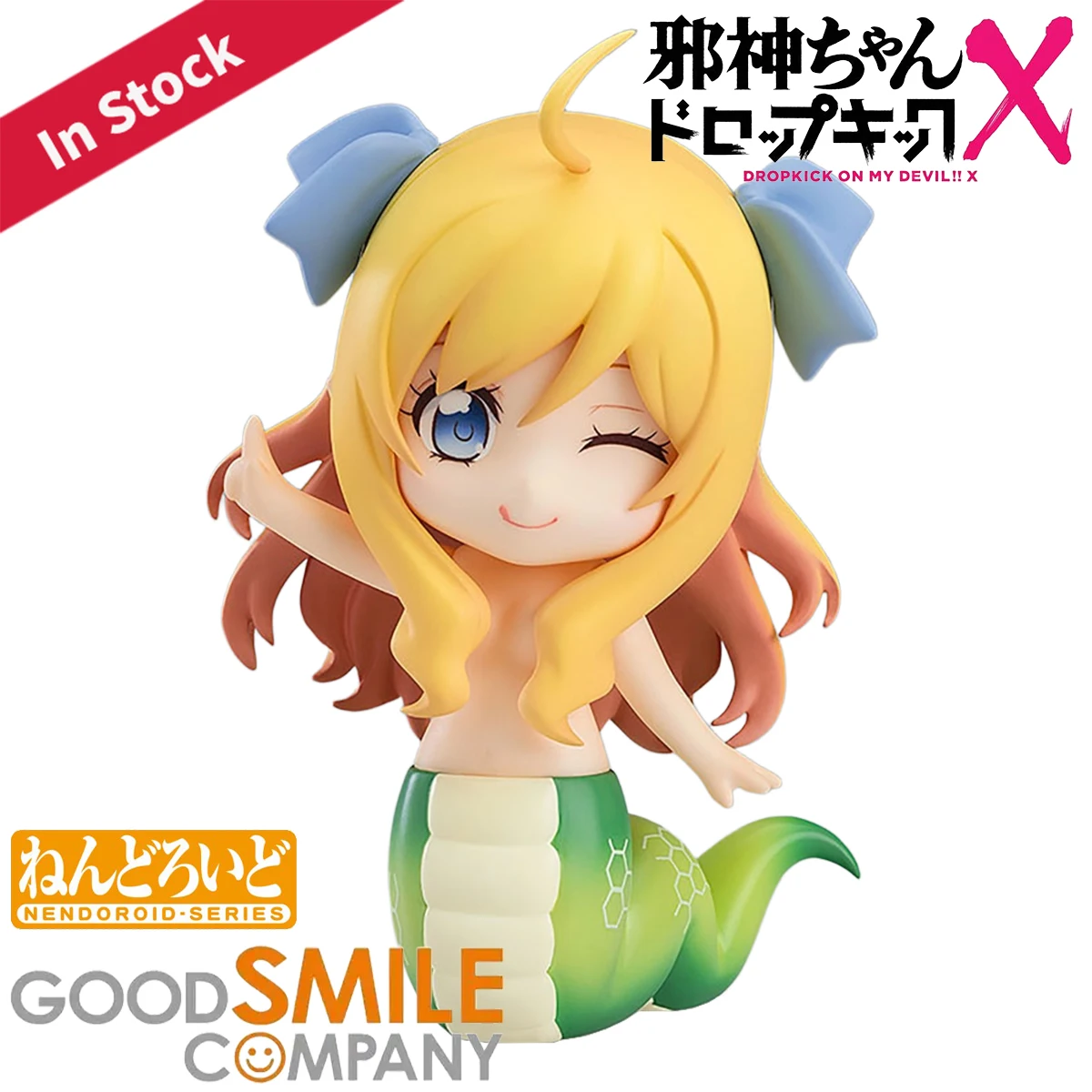 오리지널 정품 굿스마일컴퍼니 액션/인형 넨도로이드 #  - Good Smile Company Nendoroid 리뷰 및 가격