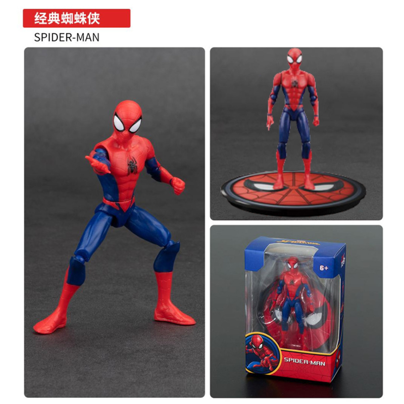 ZD 오리지널 스파이더 맨 4 인치 그린 고블린 닥터  - Good Smile Company Figma 리뷰 및 가격