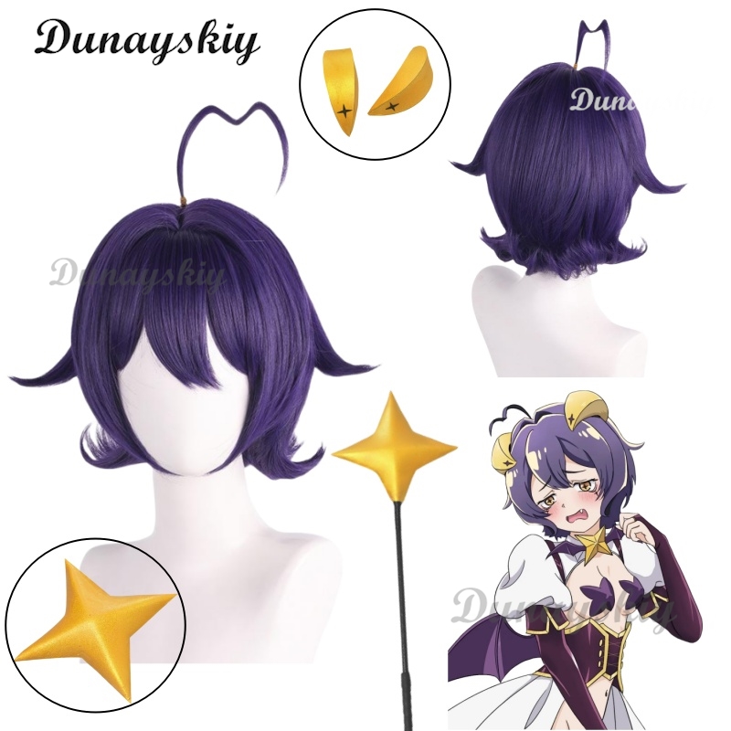 마법 소녀 히이라기 우테나 코스프레 가발 보라색 짧은  - Cosplay Prop Diy 리뷰 및 가격