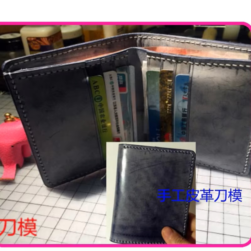 DIY 가죽 공예 카드 홀더, 접이식 지갑, 다중 포켓 - Craft Knife Set 리뷰 및 가격