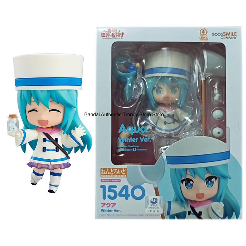 굿 스마일 오리지널 넨도로이드 이 멋진 세계에 신의 축 - Good Smile Company Figma 리뷰 및 가격