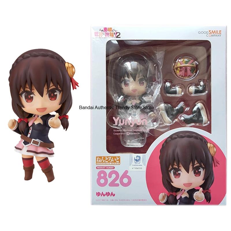 굿 스마일 오리지널 넨도로이드 이 멋진 세계에 신의 축 - Good Smile Company Figma 리뷰 및 가격