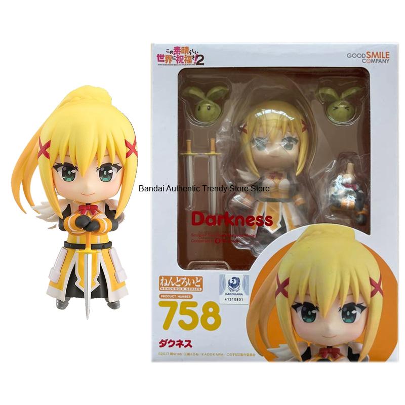 굿 스마일 오리지널 넨도로이드 이 멋진 세계에 신의 축 - Good Smile Company Figma 리뷰 및 가격