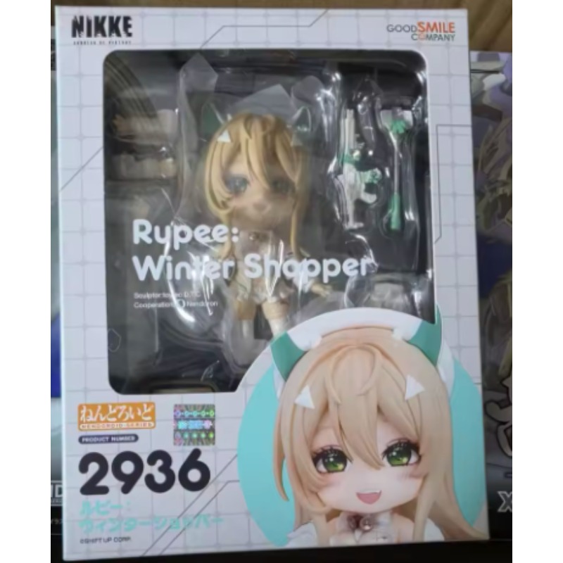 【재고 있음】 굿스마일컴퍼니 넨도로이드 # 2936)  - Good Smile Company Nendoroid 리뷰 및 가격