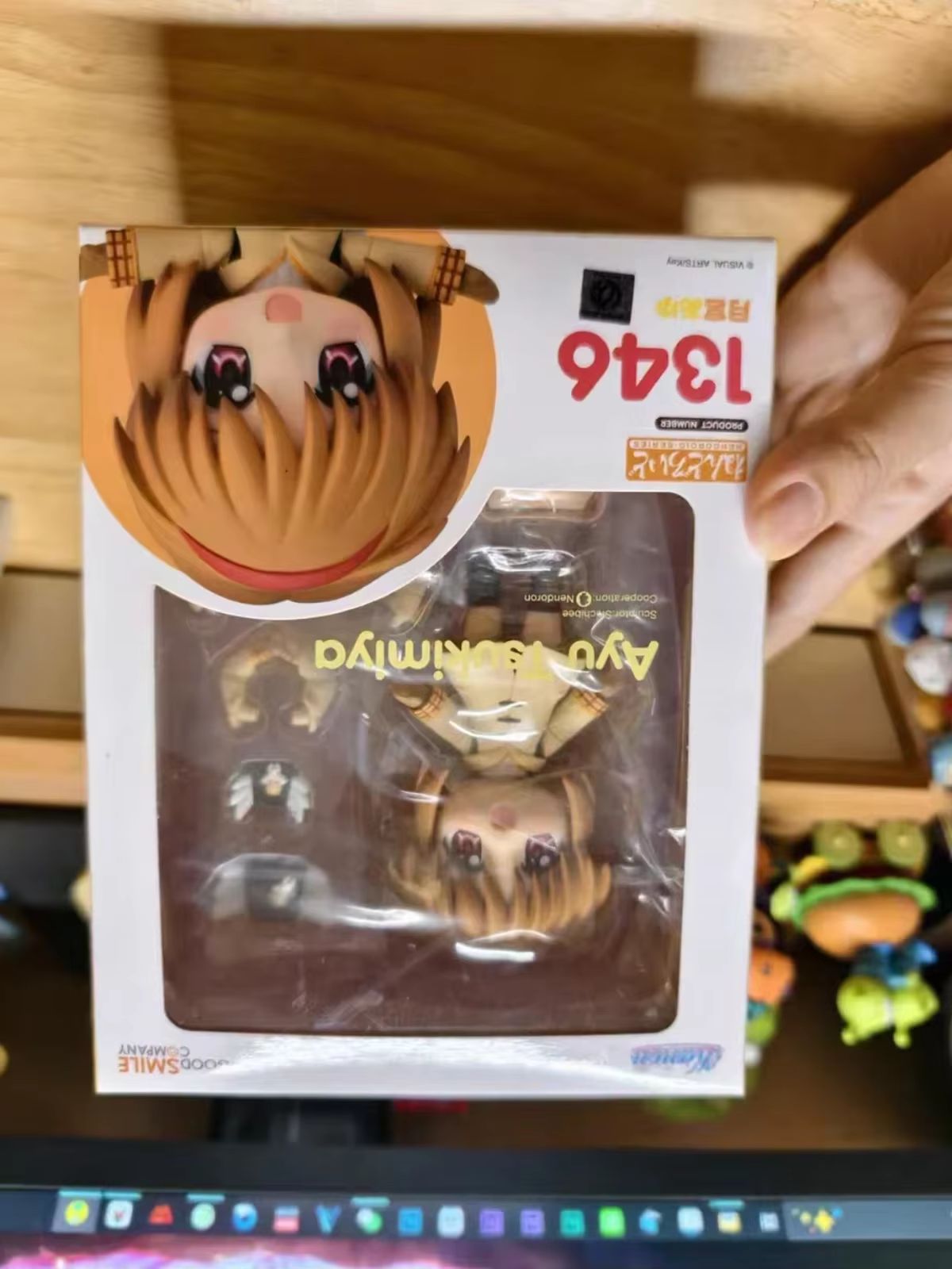 오리지널 정품 굿스마일컴퍼니 액션/인형 넨도로이드 #  - Good Smile Company Nendoroid 리뷰 및 가격