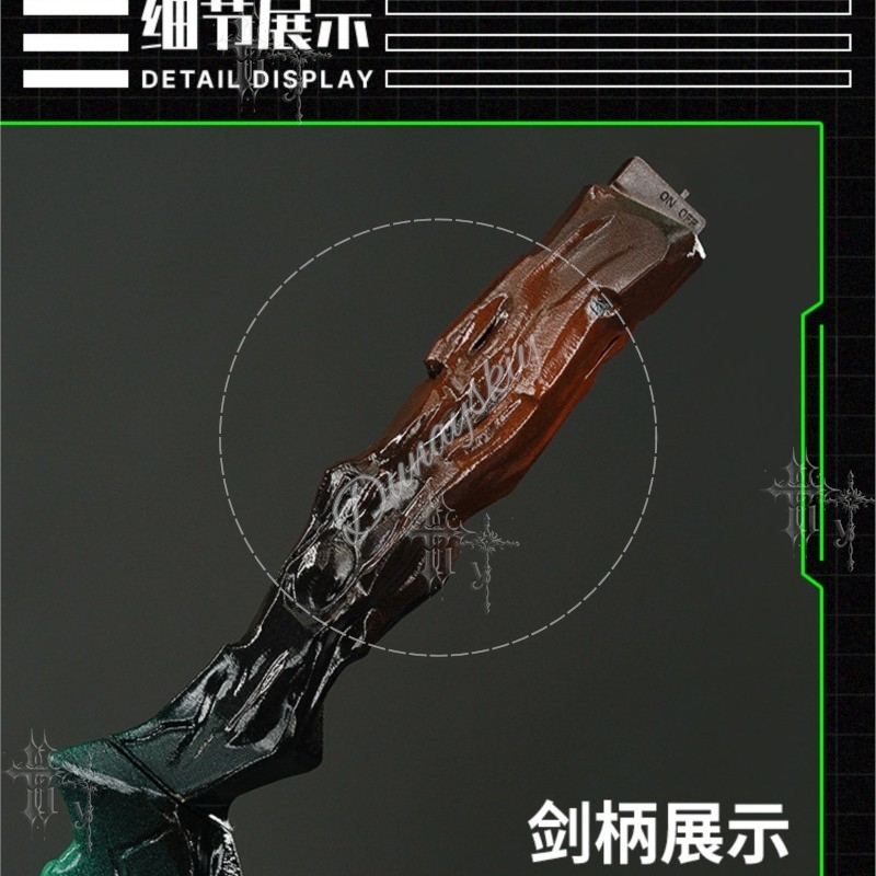 아크나이츠 모니터 M3 무기 코스프레 소품 (날카롭게  - Cosplay Prop Display 리뷰 및 가격