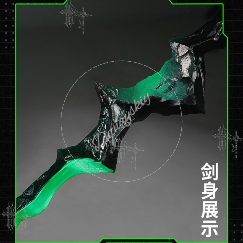 아크나이츠 모니터 M3 무기 코스프레 소품 (날카롭게  - Cosplay Prop Display 리뷰 및 가격