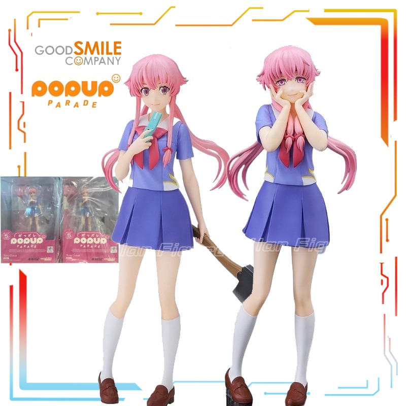 굿 스마일 컴퍼니에서 제작한 가동식 비례형 휴머노이드  - Good Smile Company Figma 리뷰 및 가격